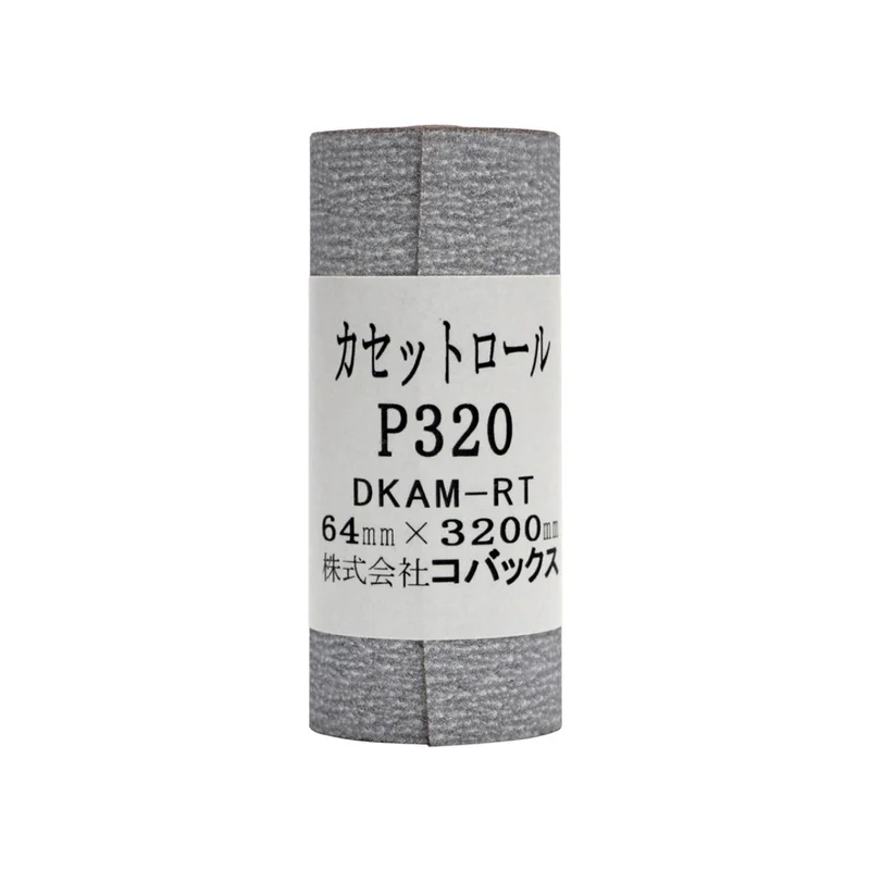 2026_05_14_539218